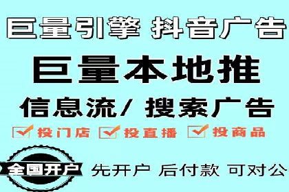 百度竞价策略成功案例：如何做到日赚千元